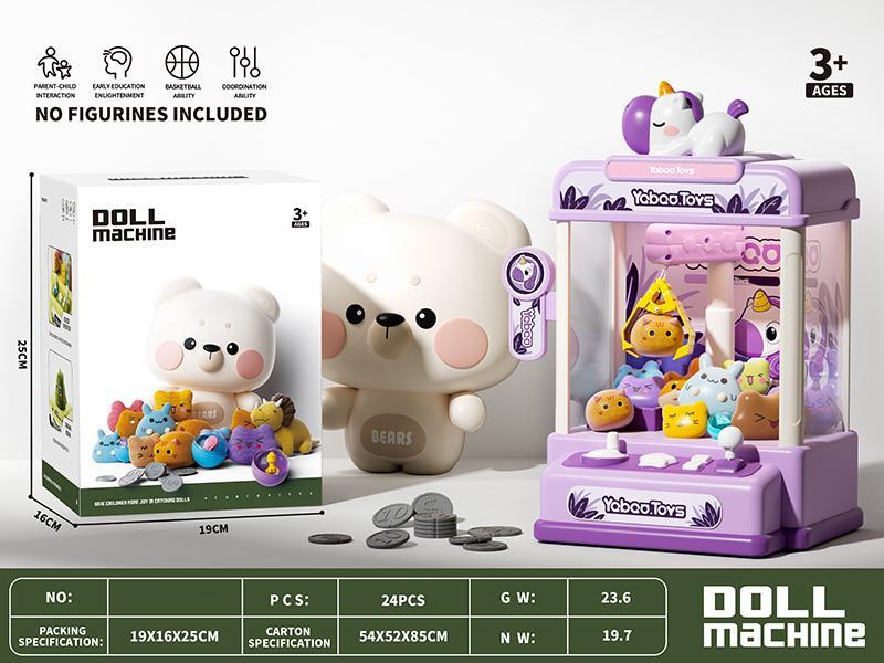 Doll Machine