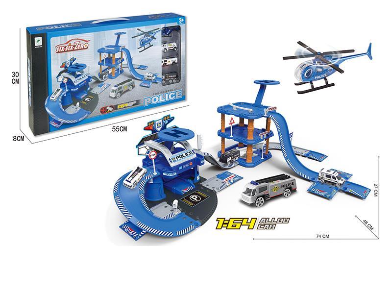 Police Parcking Lot Set(3 Alloy Cars+1 Alloy Helicopter)64PCS