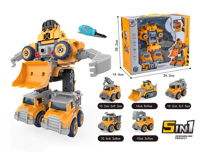 DIY Assembly Engineering Trucks 5 In 1