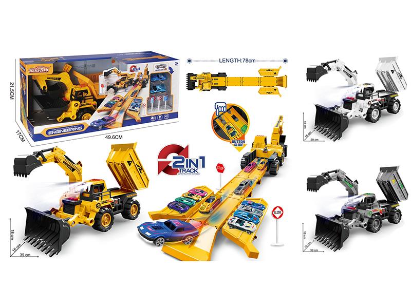 Transformation Storage Ejection Track Engineering Vehicle With Lights And Music(2 Alloy Cars, 7 Guidepost)