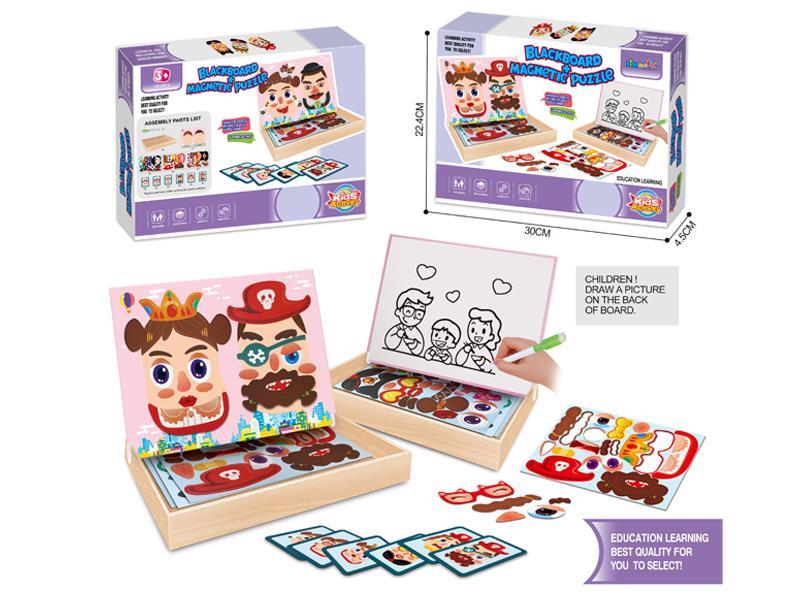 Educational Magnetic Puzzle Theme Of Men'S And Women'S Cross Dressing