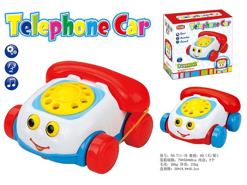 Pull Toy Telephone  Car