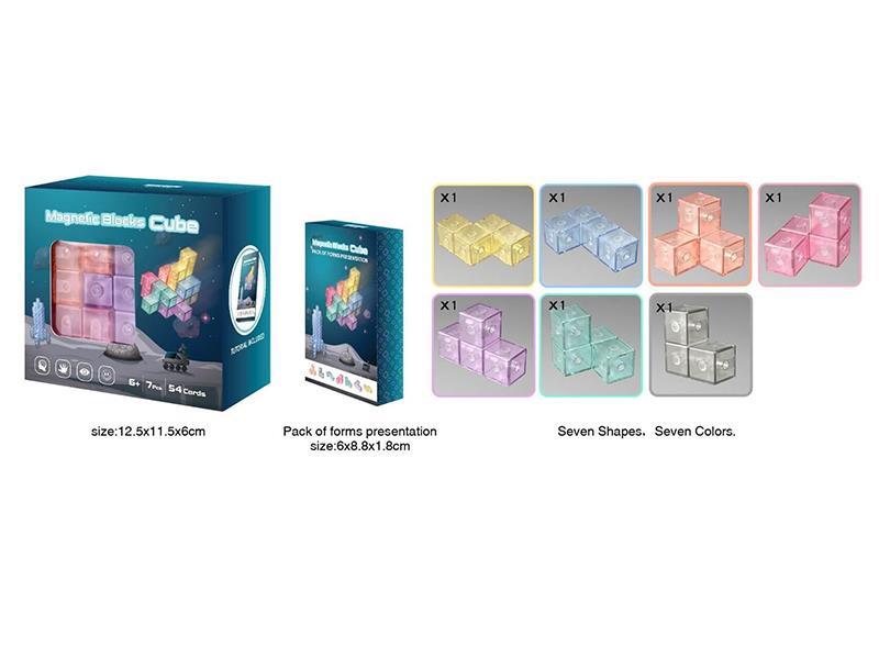 Magnetic Block Cube(With Cards)