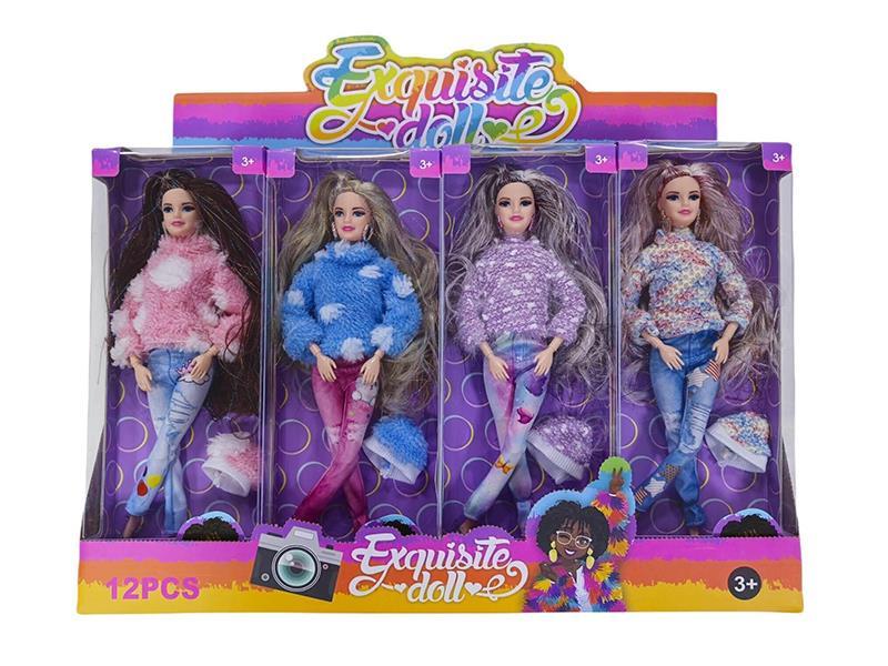 11-Inch 11-Jointed Fashion Doll