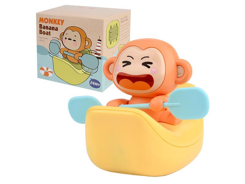 B/O Monkey Banana Boat