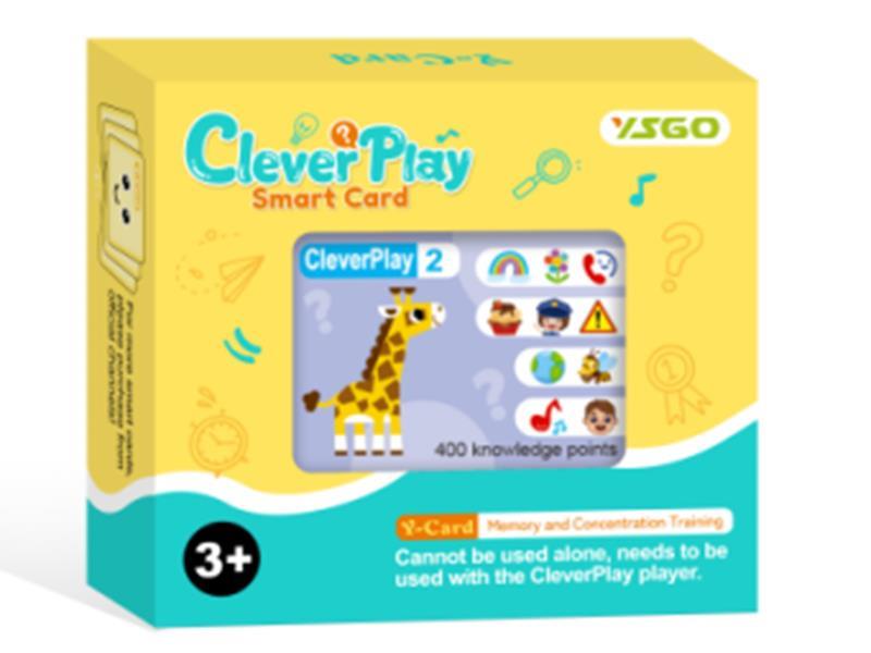 Card Learning Machine