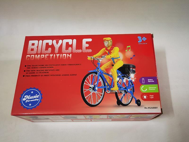 Sun Wukong'S Lights And Music - Bicycle