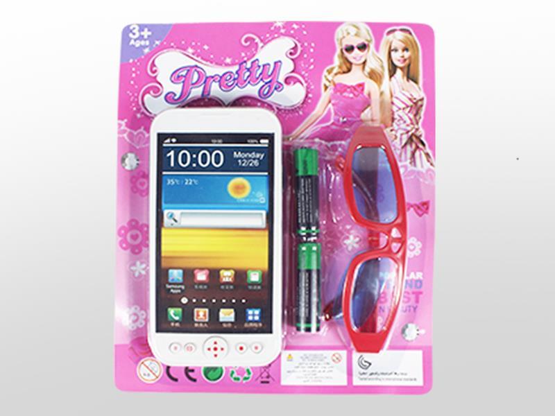 Samsung Music Mobile Phone With Glasses