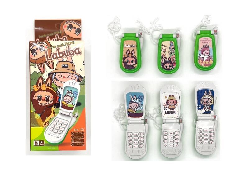 Music And Lighting Flip Phone