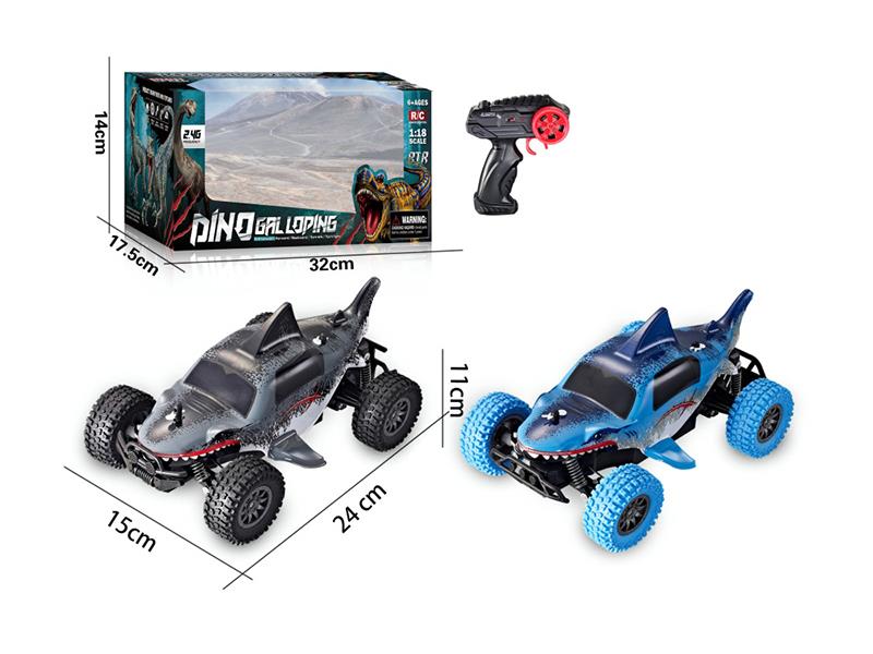 1:18 2.4G Shark High-Speed  Remote Control Car