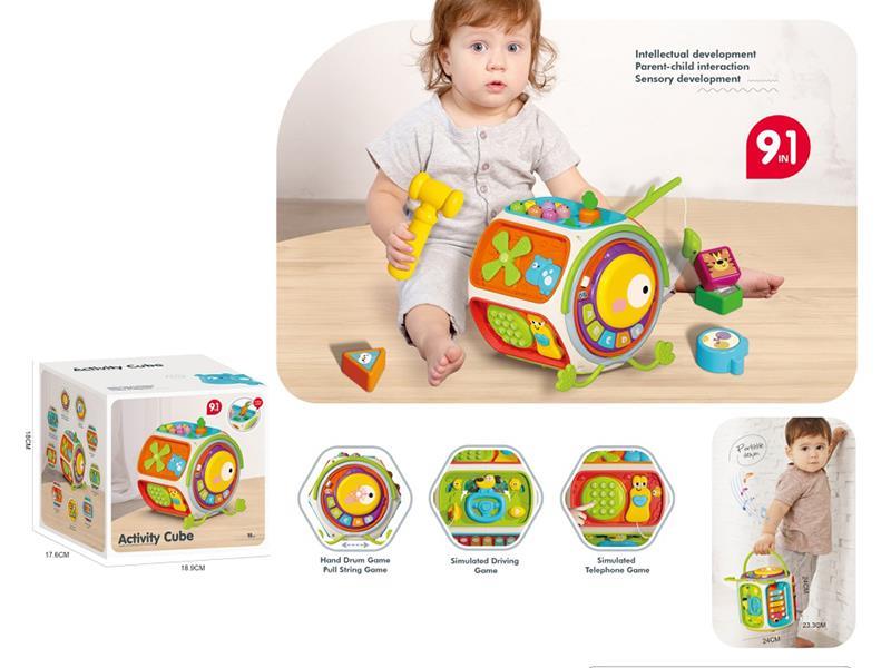 Activity Cube