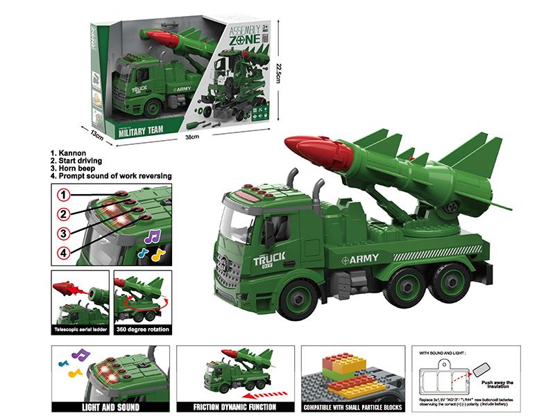DIY Assembly Friction Missile Truck(Lights,Music,Compatible With Small Particle Blocks)