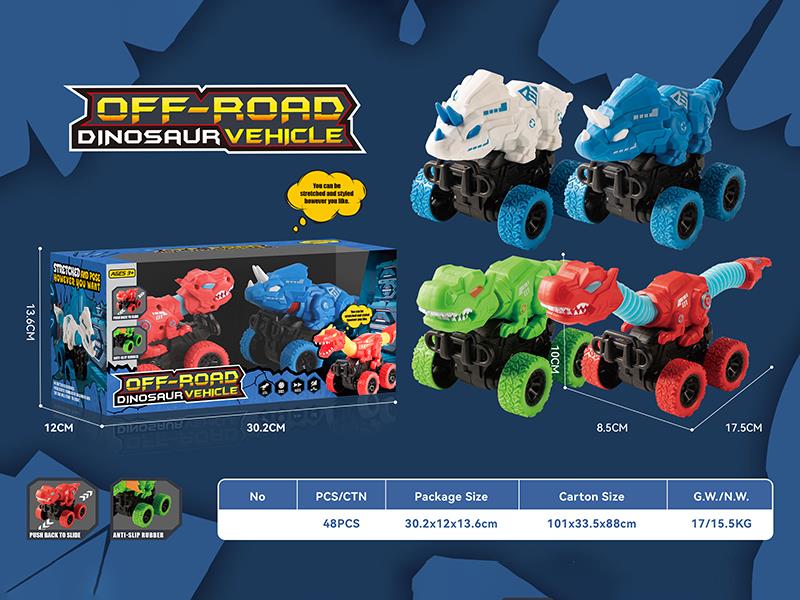Friction T-Rex, Triceratops Off-Road Vehicles
