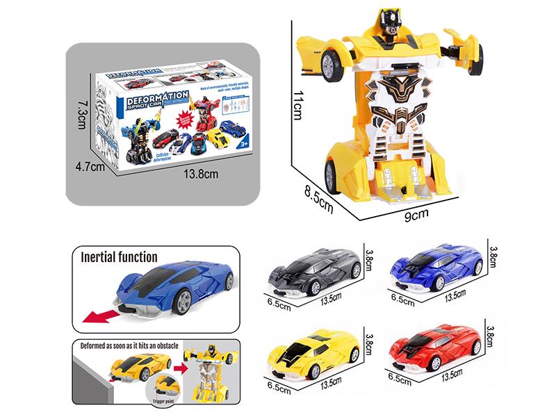 Friction Crash One Key Deformation Lamborghini Racing Car 1PCS