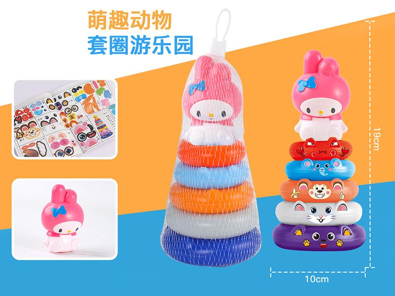 Melody Stacking Ring Toy