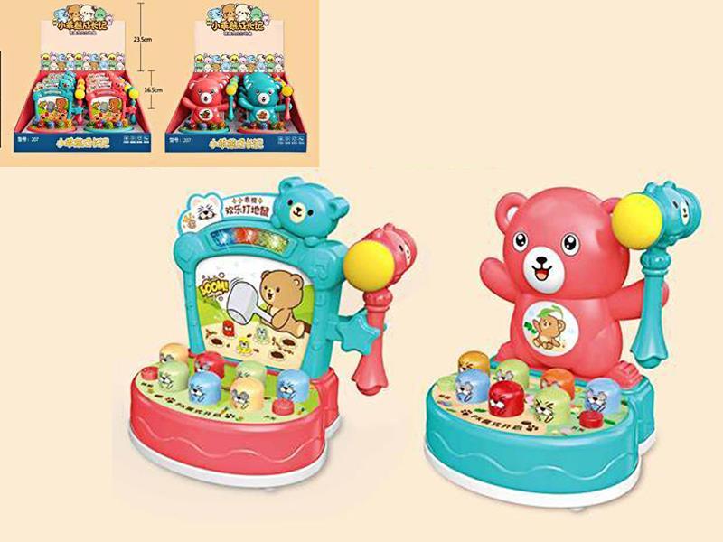 6PCS Happy Hamster Game Toys