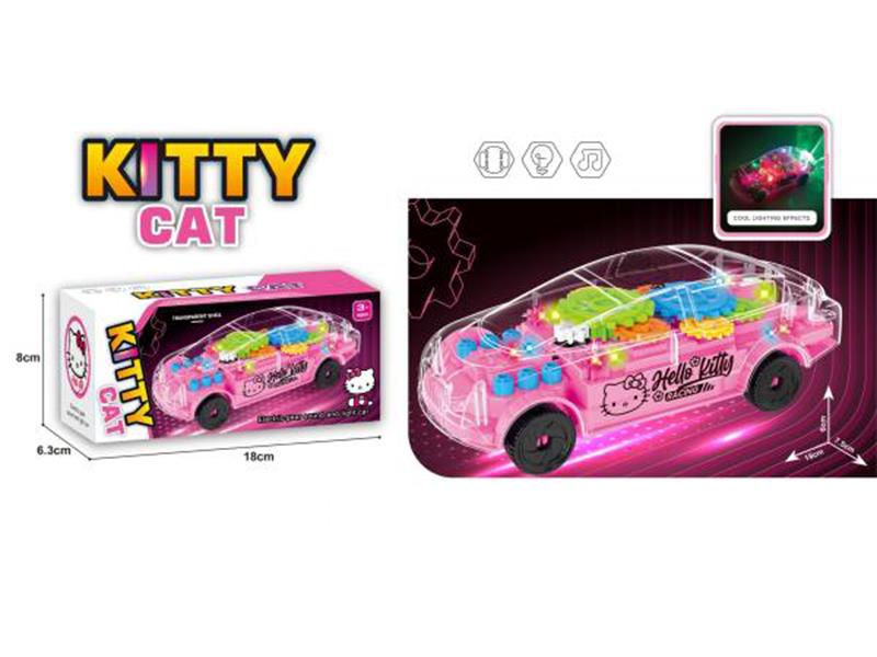B/O Go And Bump Hello Kitty Gear Car
