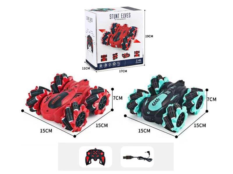 R/C Double Sided Lateral Movement Stunt Vehicle