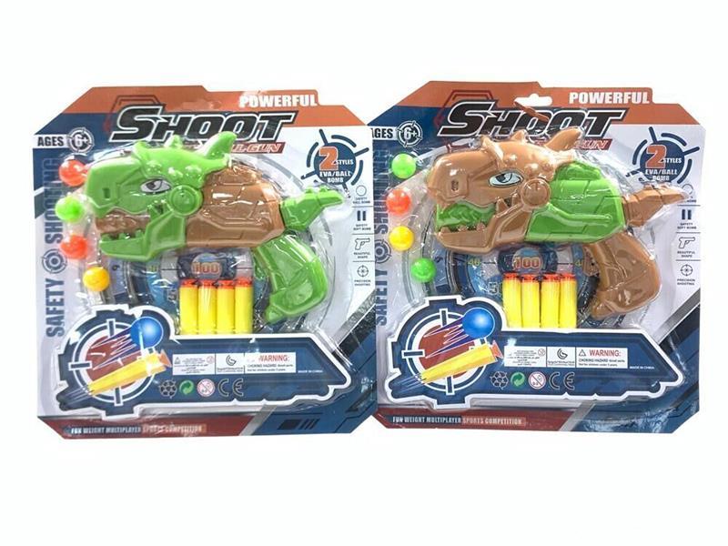 Dinosaur Soft Bullet Gun