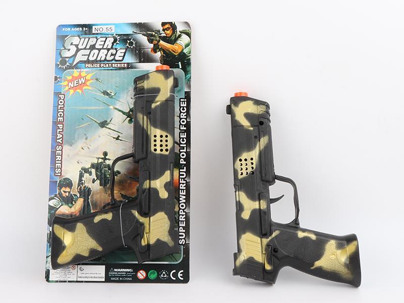 Comouflage Golden Gun