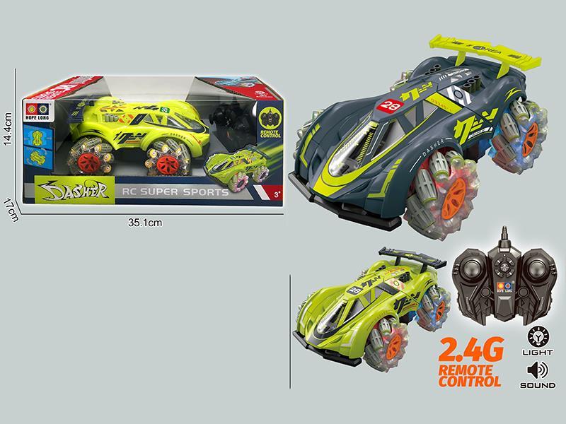 2.4G 6CH R/C Sport Car