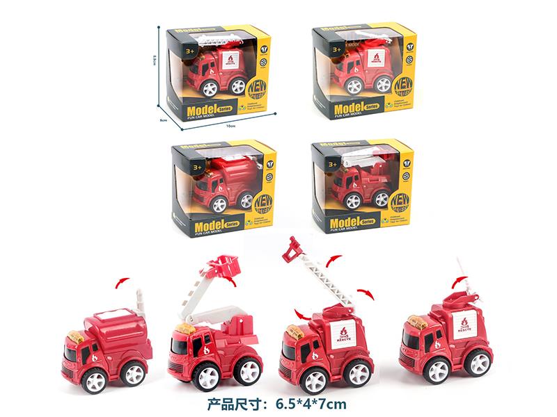 Friction Alloy Cartoon Fire Engine