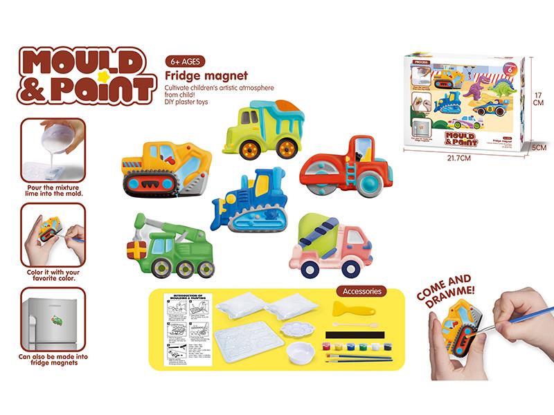 DIY Plaster Mould Color Drawing Toy(Engineering Truck)