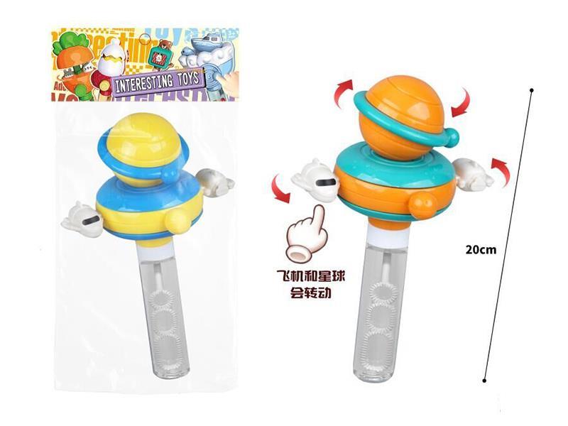 Spaceship Bubble Stick