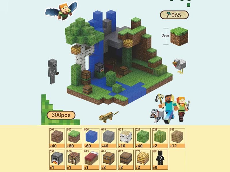 Minecraft Magnetic Building Blocks 300PCS+ 9 dolls