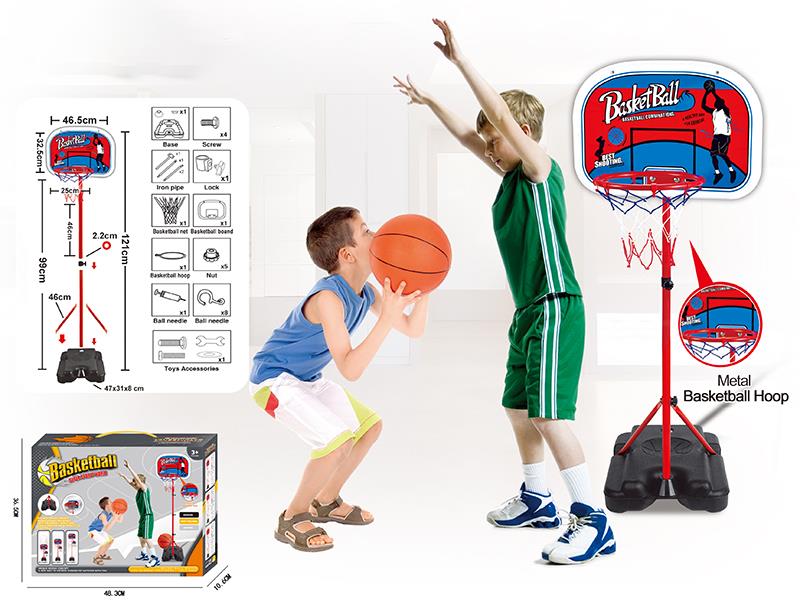 Basketball Stand(Metal Basketball Hoop) + 15cm Basketball
