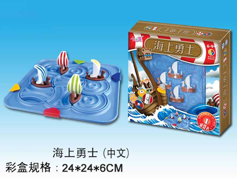 Sea Warrior Table Game - 60 Levels