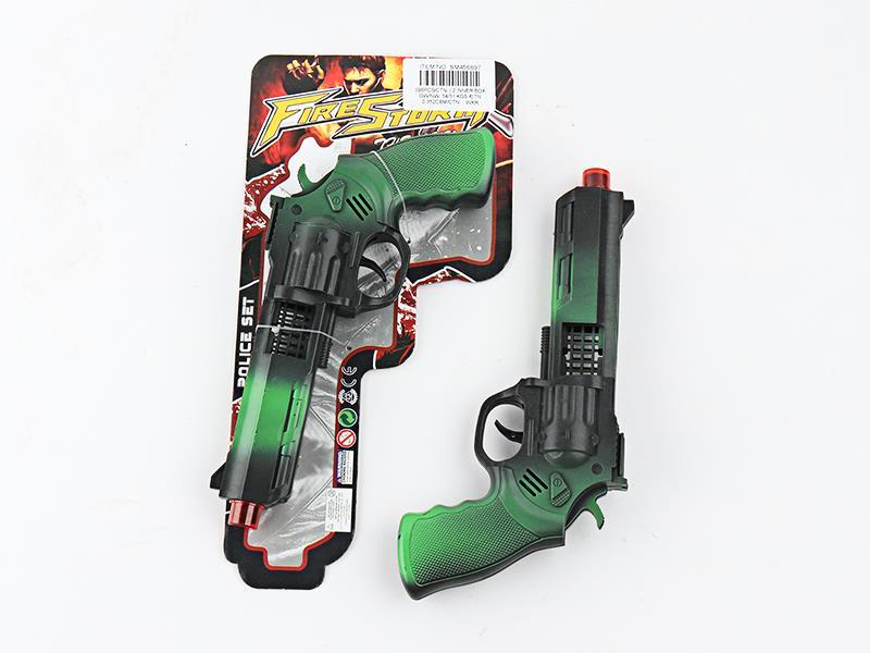 Line Firestone Gun Toy