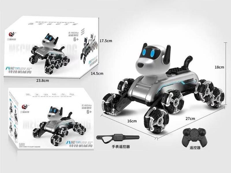 Remote Control Eight-Wheel Stunt Mechanical Dog