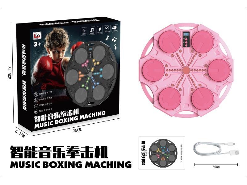 Music Boxing Machine