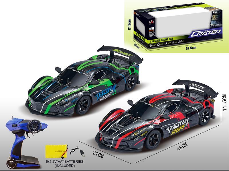 2.4G R/C High Speed Vehicle