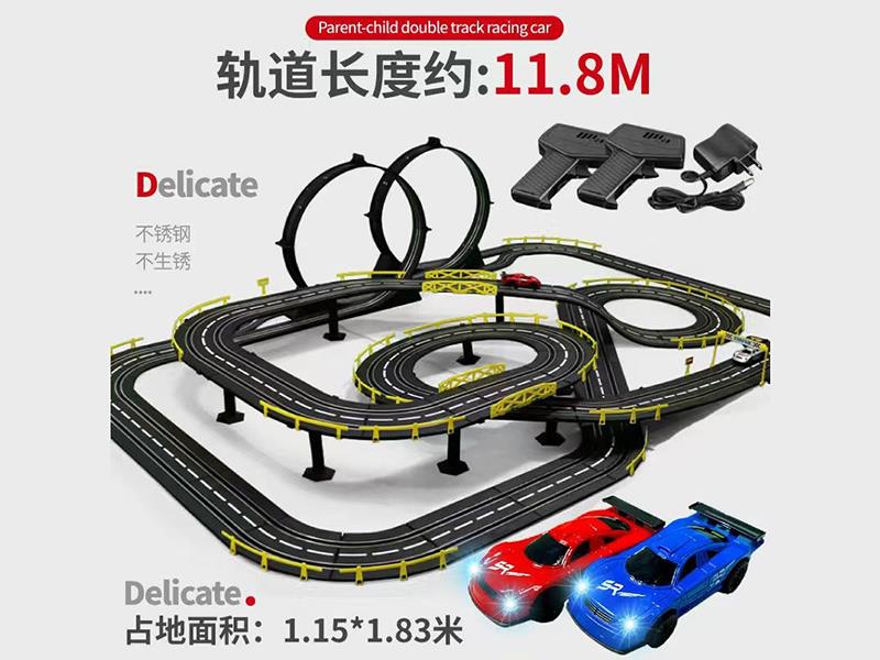 Remote Control Racing Car Track Set