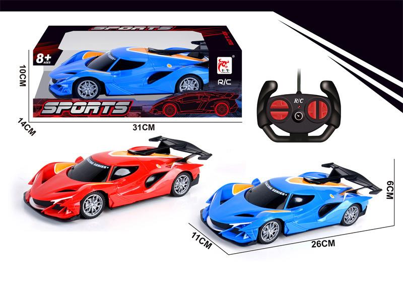 1:16 4-Channel Remote Control Sports Car(Not Included Batteries)