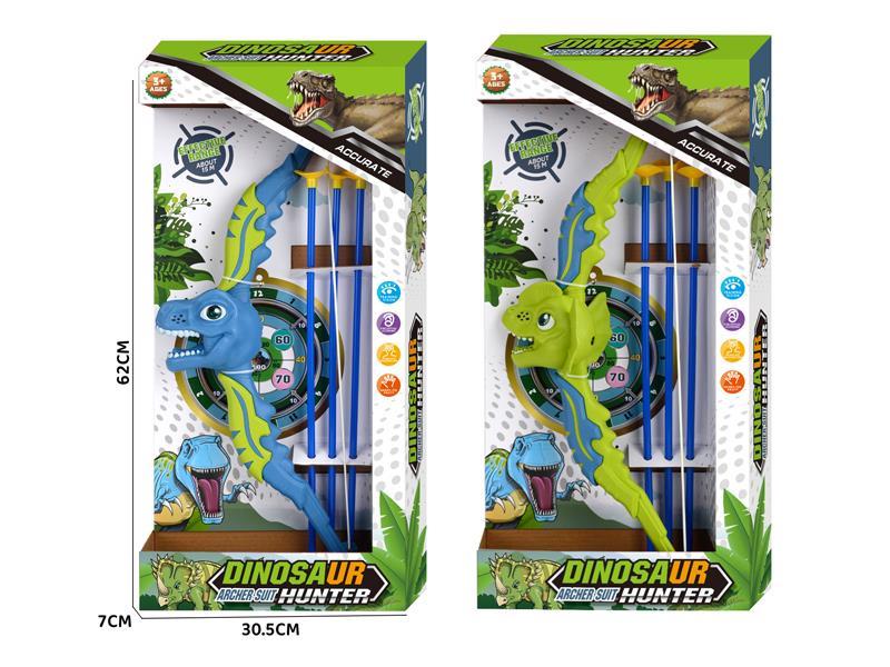 Dinosaur Bow And Arrow