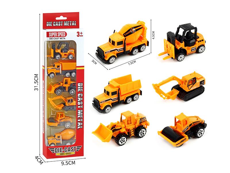 Slide Alloy Engineering Trucks