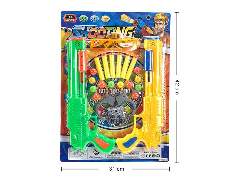 Soft Bullet & Ping-Pong Ball Gun Set