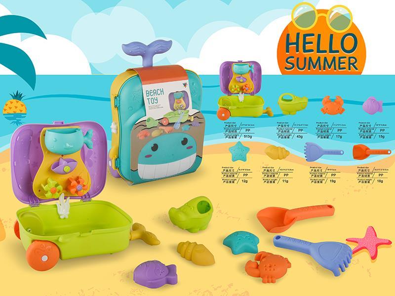 Beach Toy Luggage 8pcs