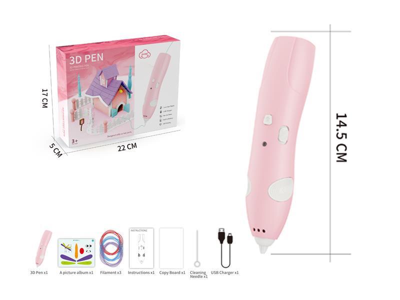 Ultra-Low Temperature 3D Printing Pen