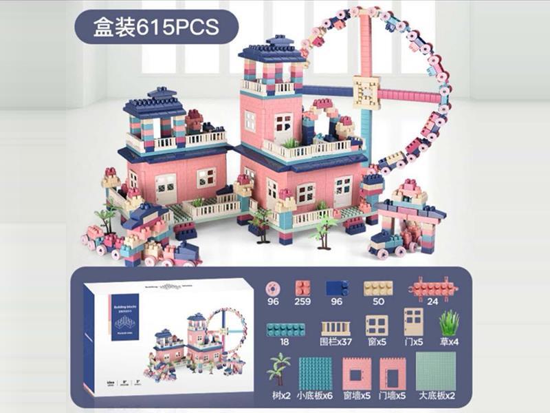 Scene Building Blocks 615pcs