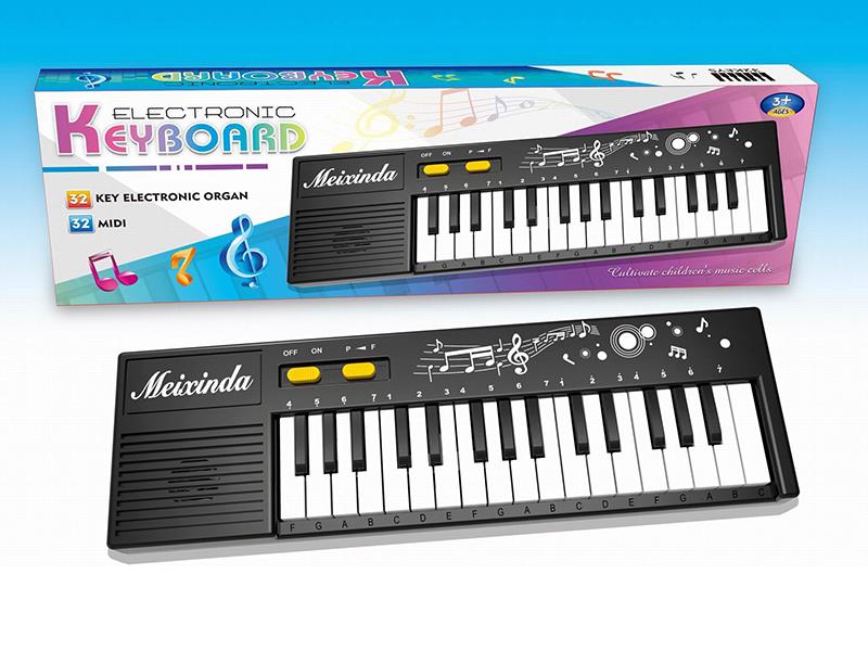 32 Keys Music Electronic Organ