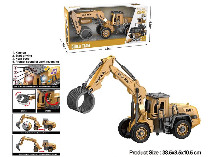 DIY Assembly Friction Engineering Wood Grasping Machine(With Sound And Light)