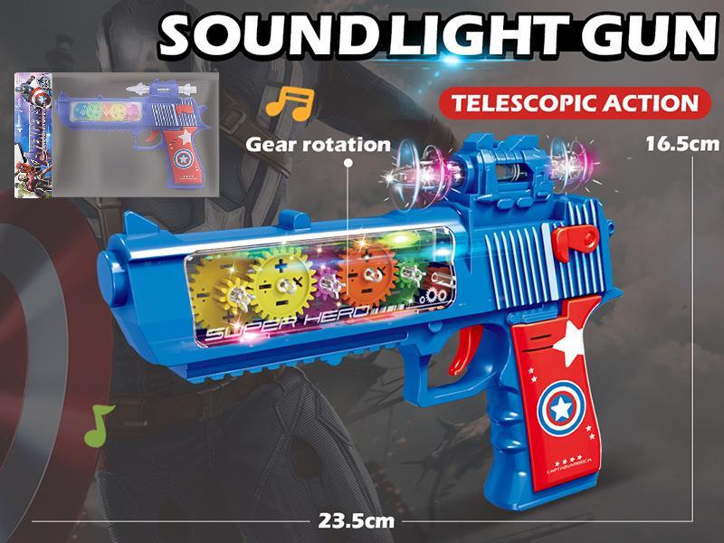 Captain America Transparent Gear Pistol With Sound And Light