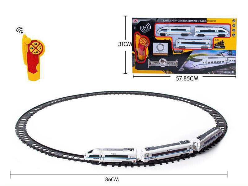 Remote Control China Railway High-Speed Track Toys