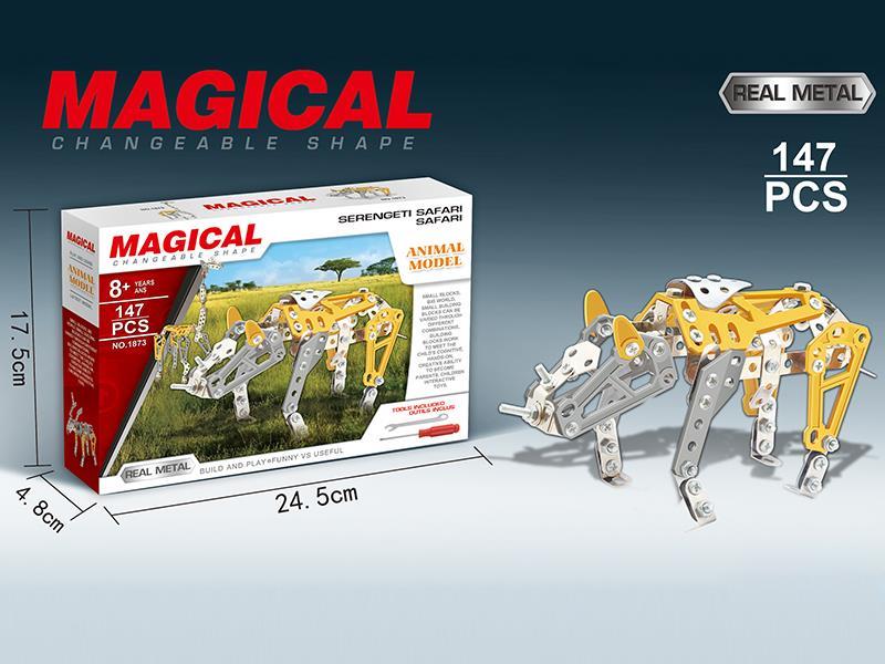 DIY Metal Animal Model Rhinoceros 147pcs
