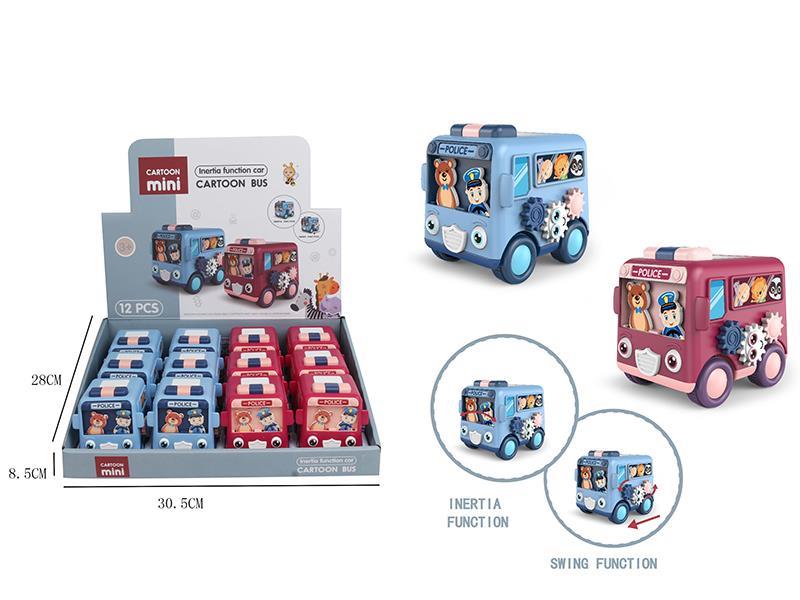 Cartoon Swing Bus 12pcs