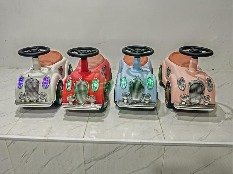 Children's Vintage Car